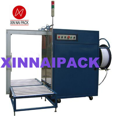 Unmanned  side packing machine 