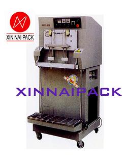 XN-DZ-600L bench-style vacuum PACKING MACHINE